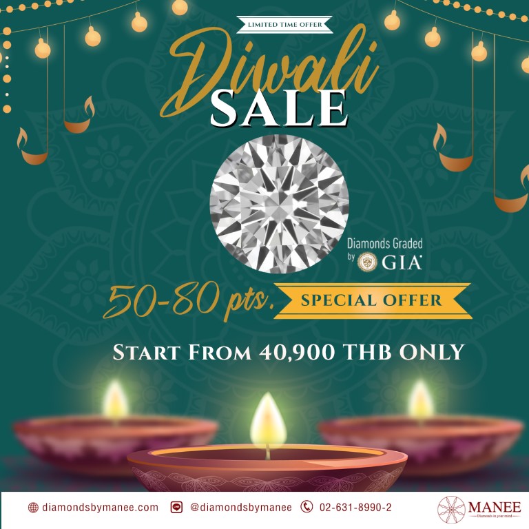 Diwali Sale Special offer Diwali Sale Special offer