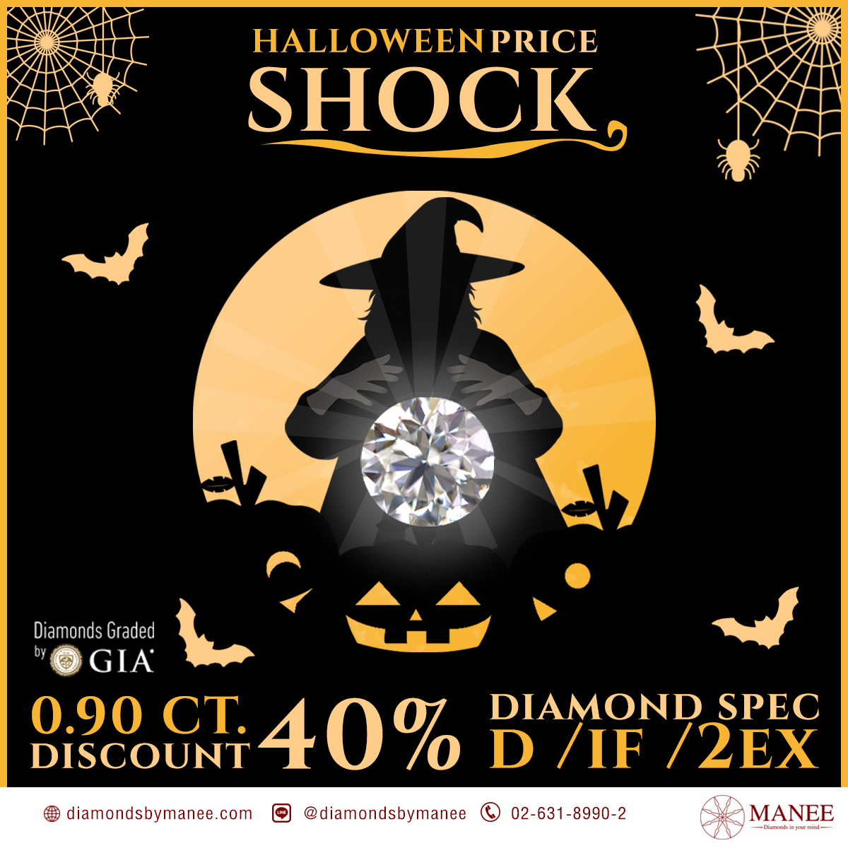 Halloween price shock ! Halloween price shock !