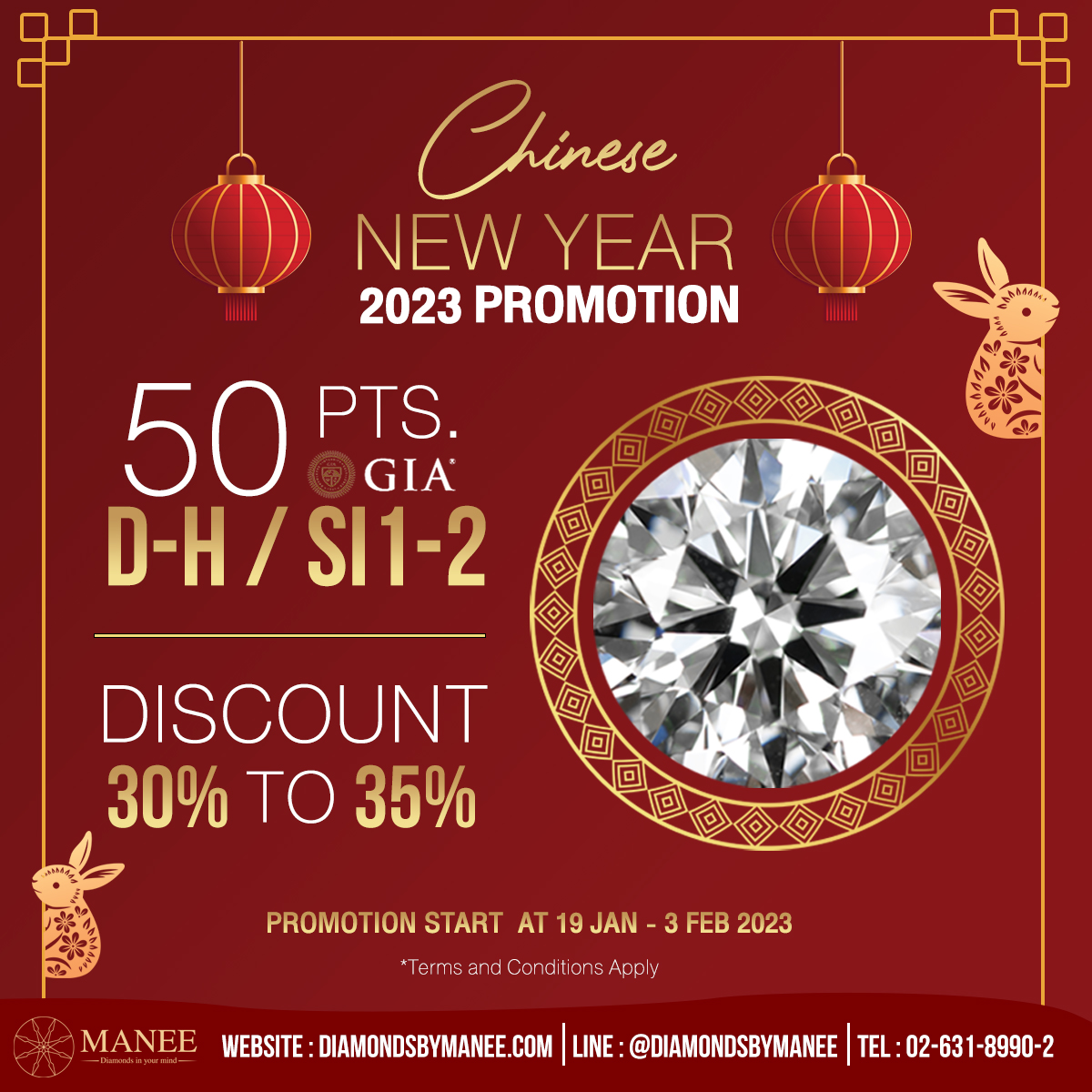 Chinese Newyear promotion ! Chinese Newyear promotion !