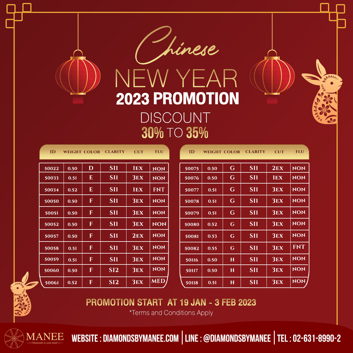 Chinese Newyear promotion ! Chinese Newyear promotion !