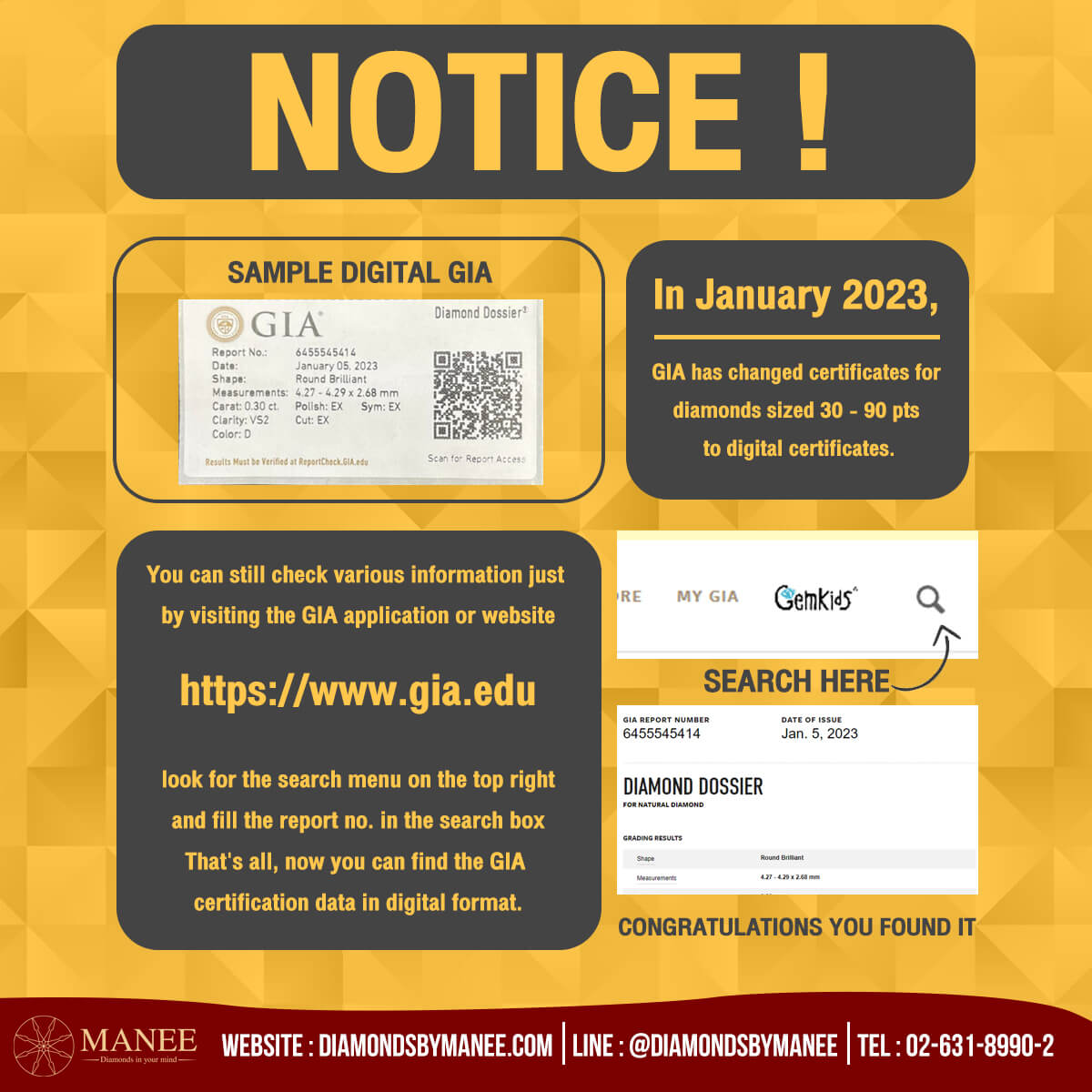 แจ้งเปลี่ยนแปลง GIA เป็นแบบ Digital แจ้งเปลี่ยนแปลง GIA เป็นแบบ Digital