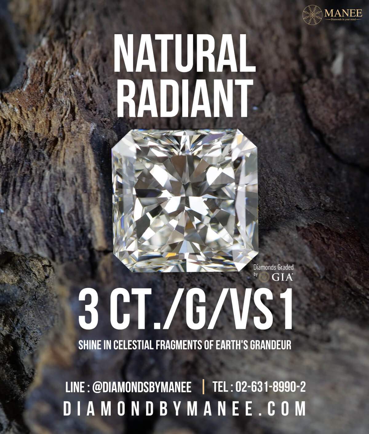 เพชร Radiant 3การัตคัดสรรมาจากธรรมชาติ เพชร Radiant 3การัตคัดสรรมาจากธรรมชาติ