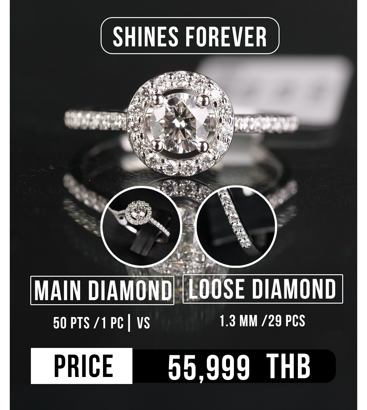 สุดปังแหวนเพชร 18k white gold สุดปังแหวนเพชร 18k white gold