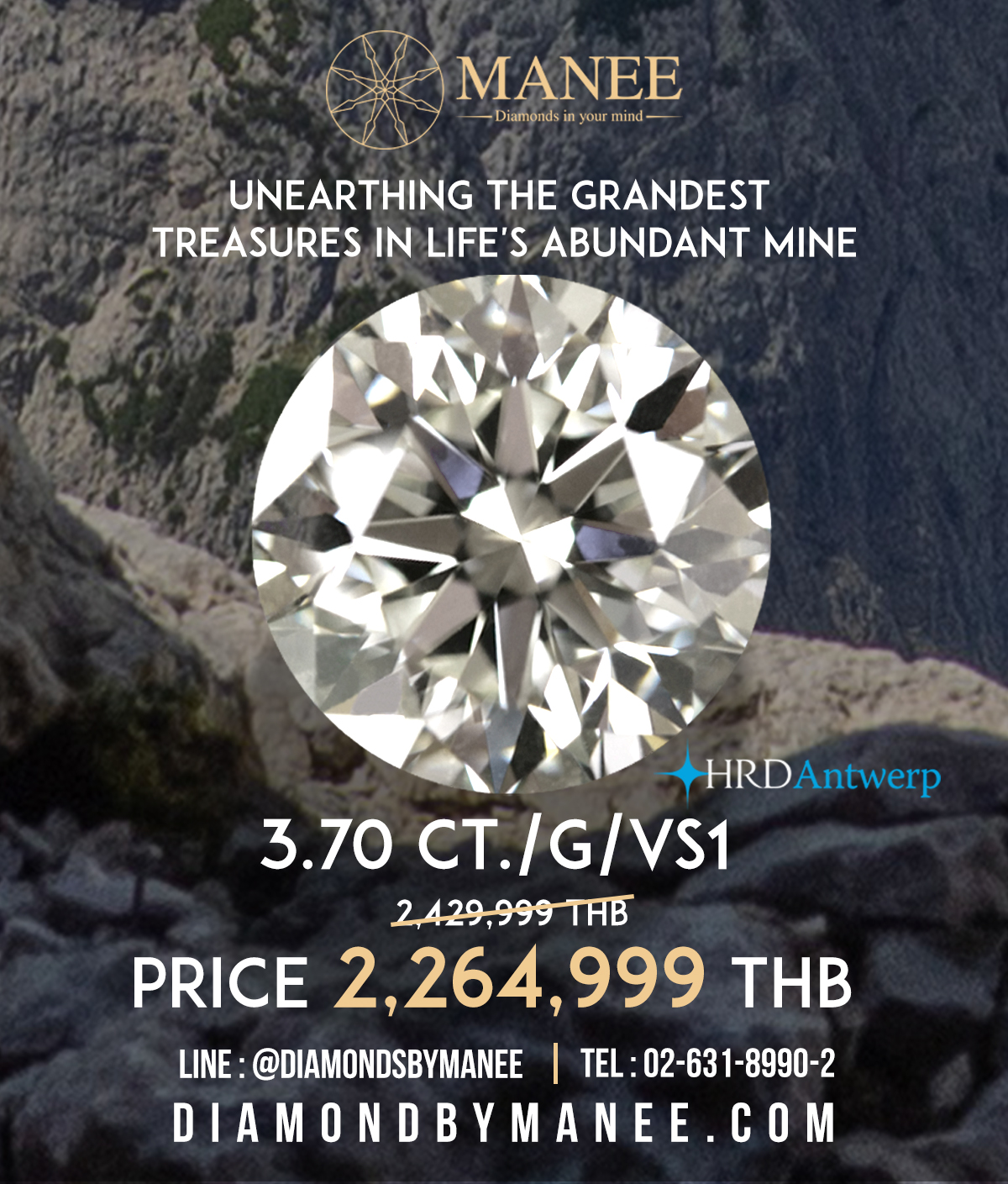 เม็ดใหญ่อลังการพร้อมให้เป็นเจ้าของแล้ว ! เม็ดใหญ่อลังการพร้อมให้เป็นเจ้าของแล้ว !