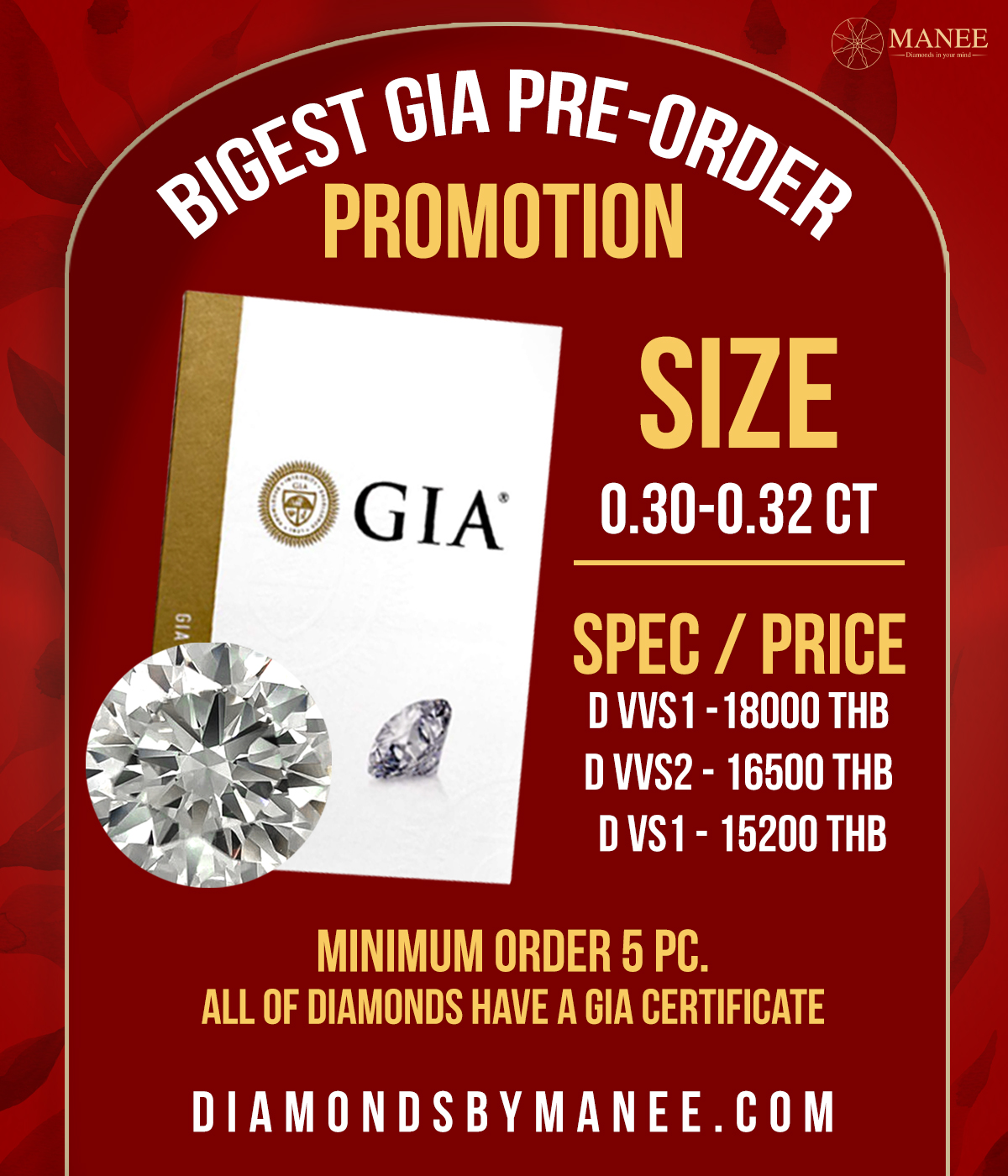 Bigest GIA Pre-Order Promation Bigest GIA Pre-Order Promation