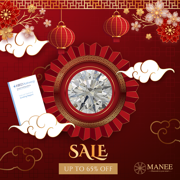 HRD Up to 65% Off HRD Up to 65% Off